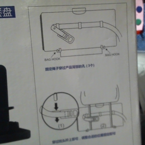 觀看圖片4
