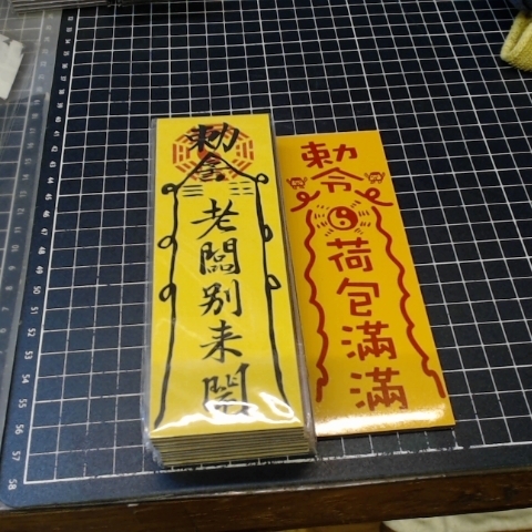 觀看圖片1
