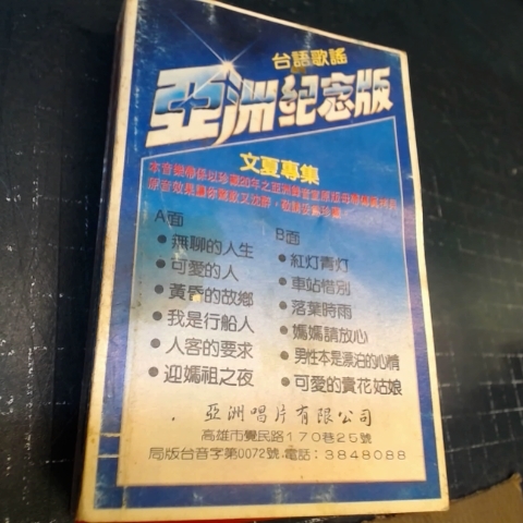 觀看圖片2