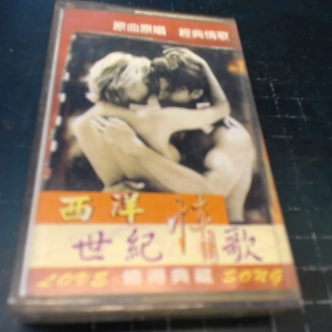 觀看圖片1
