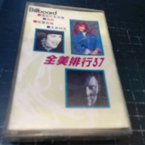 觀看圖片1