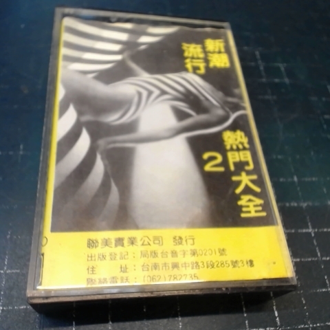 觀看圖片1