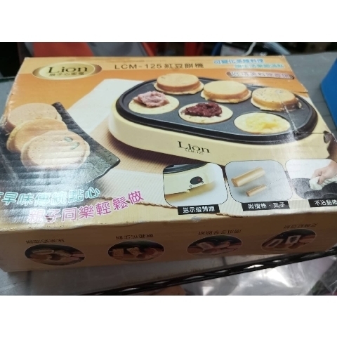 觀看圖片1