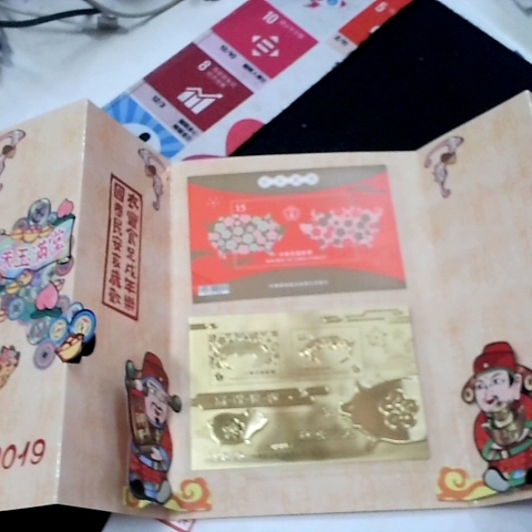 觀看圖片3