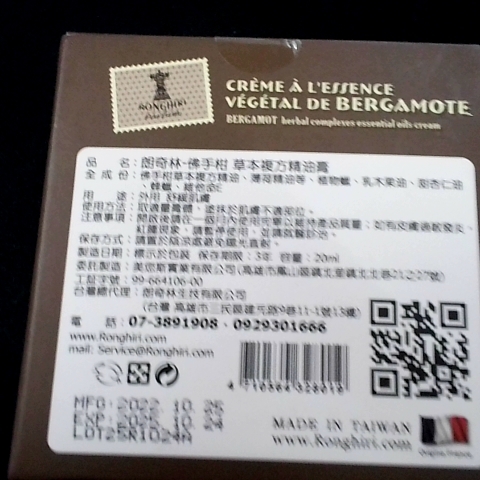 觀看圖片4