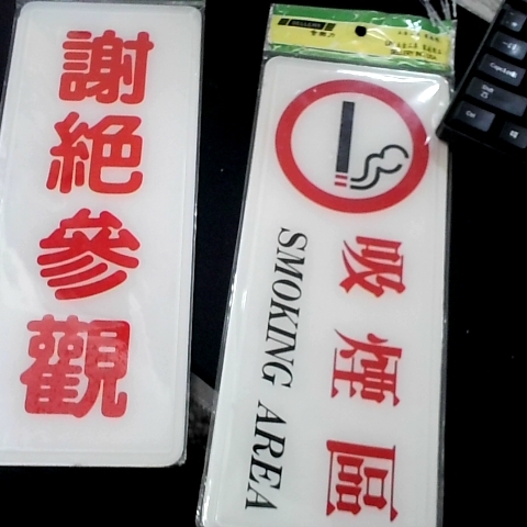 觀看圖片3