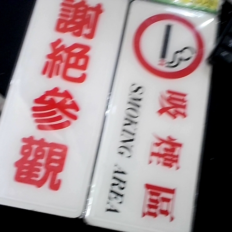 觀看圖片4