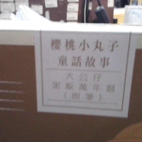 觀看圖片3