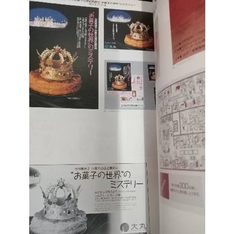 觀看圖片3