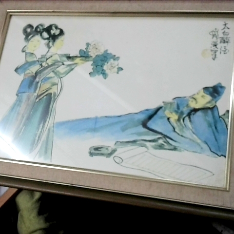 進入明細