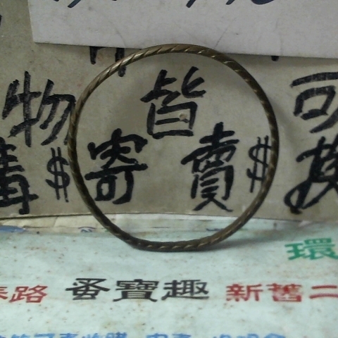 觀看圖片2