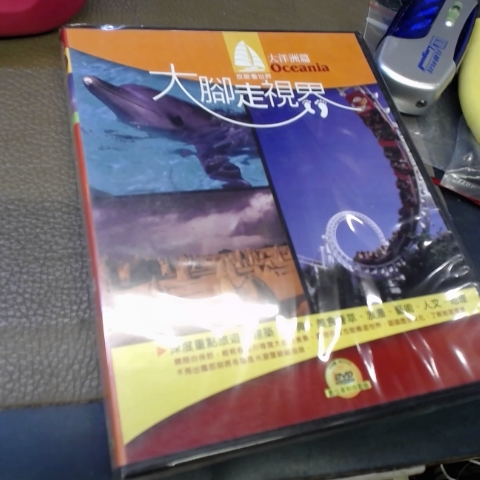 觀看圖片1