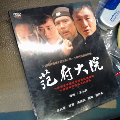觀看圖片1