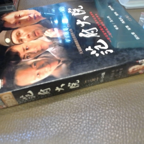 觀看圖片2