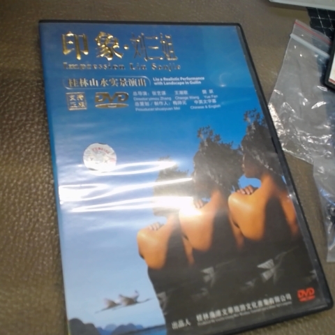 觀看圖片1