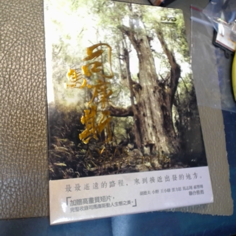 觀看圖片1