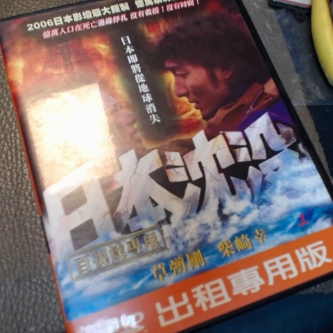觀看圖片1