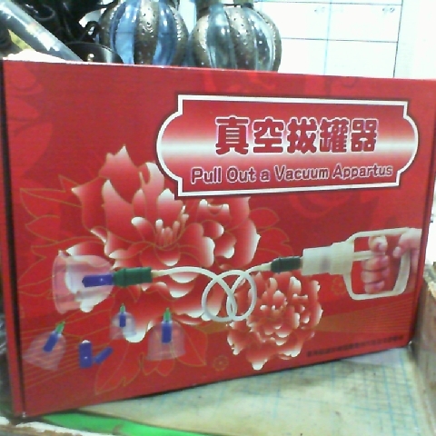 觀看圖片1