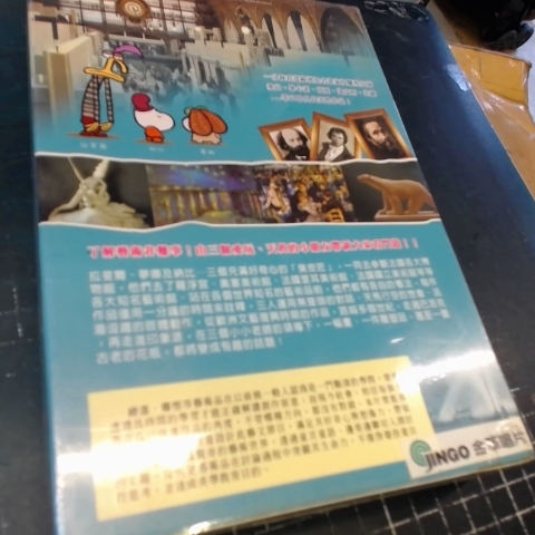 觀看圖片3