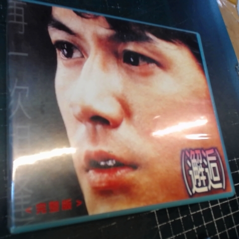 觀看圖片1