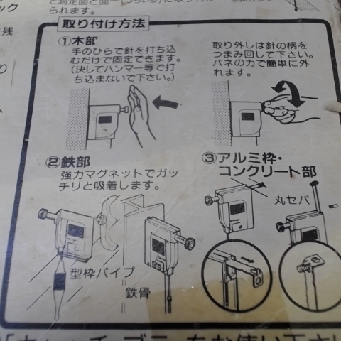 觀看圖片4