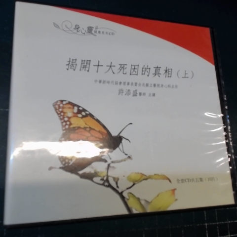 觀看圖片1