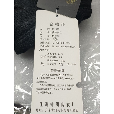 觀看圖片3