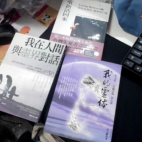 觀看圖片1