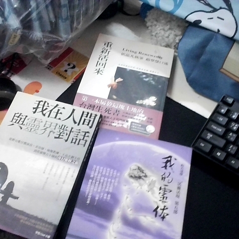 觀看圖片4