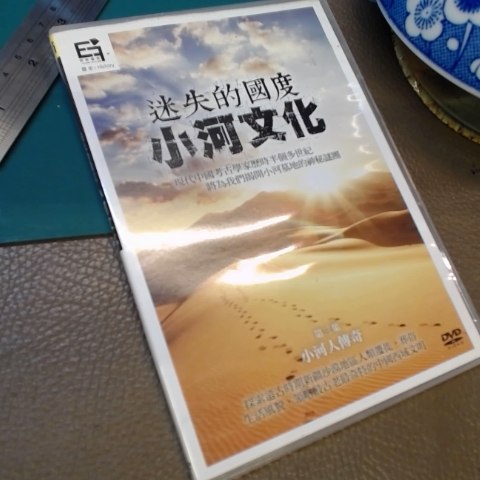 觀看圖片1