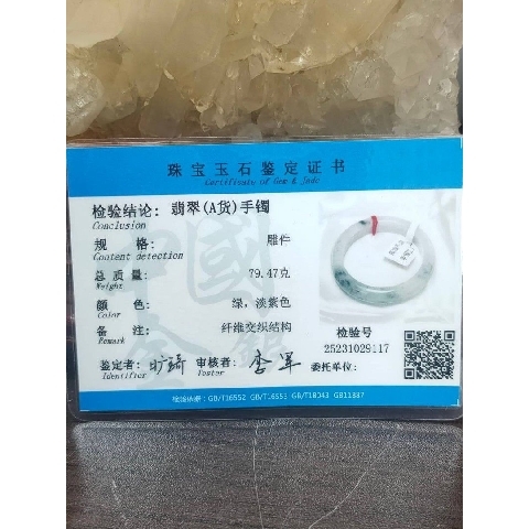 觀看圖片4
