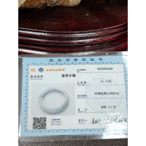 觀看圖片4