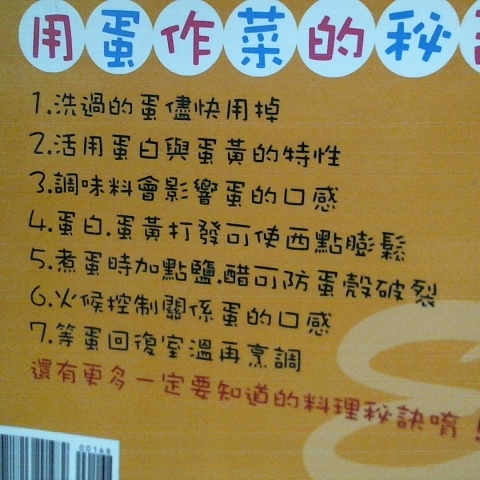 觀看圖片4