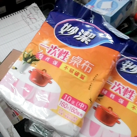觀看圖片2