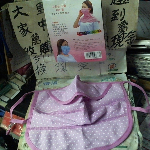 觀看圖片3