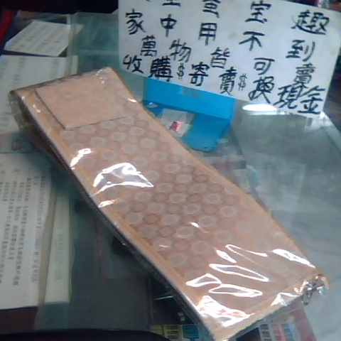觀看圖片4