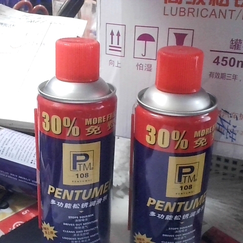 觀看圖片4