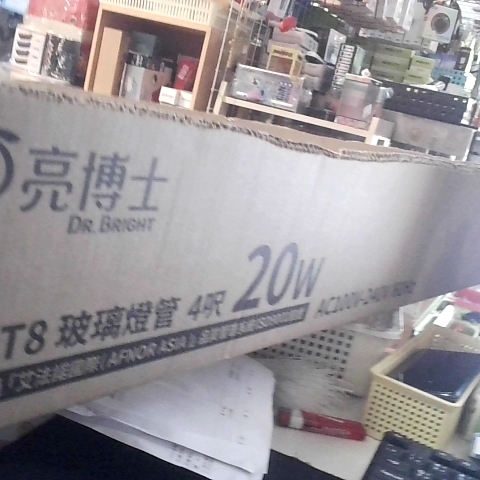 觀看圖片3
