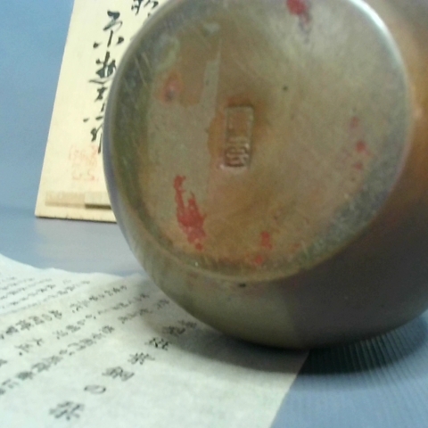 觀看圖片4
