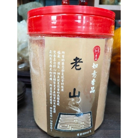 觀看圖片4