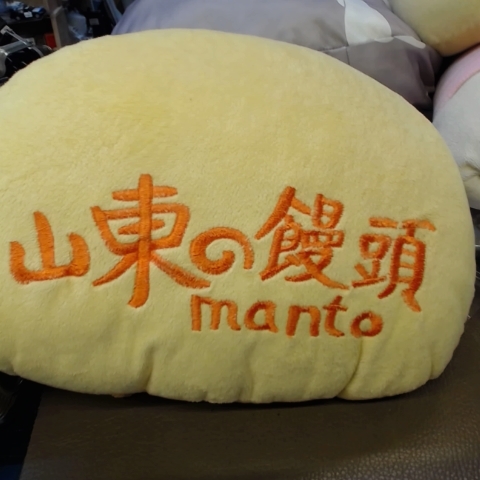 觀看圖片2