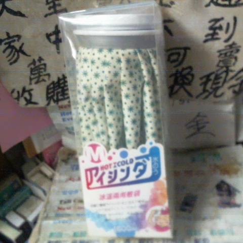 觀看圖片1