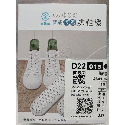觀看圖片1