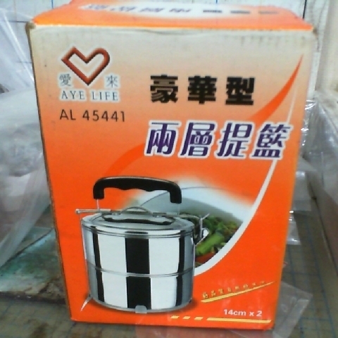 觀看圖片1