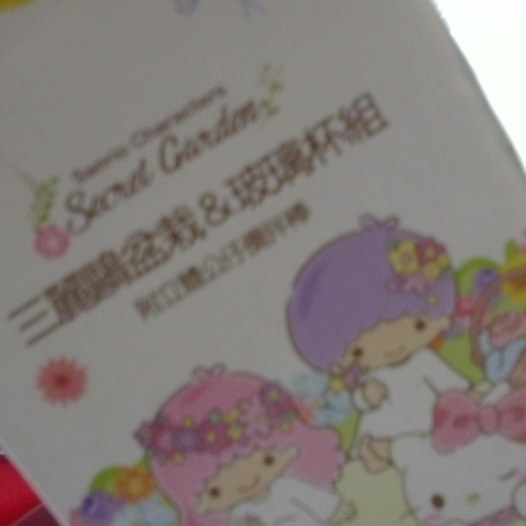 觀看圖片2