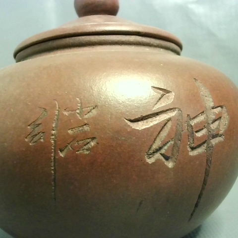 觀看圖片3