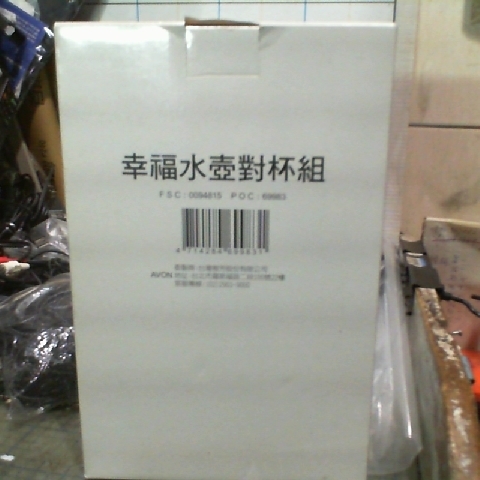 觀看圖片1