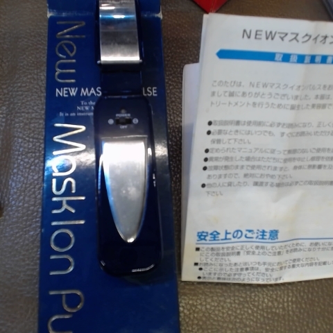 觀看圖片1