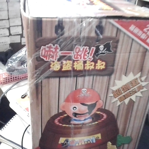 觀看圖片2