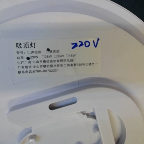 觀看圖片3